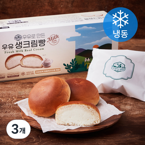 아침미소목장 우유 생크림 빵 (냉동), 65g, 6개입, 3개