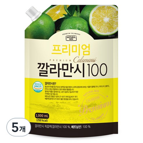 내추럴박스 프리미엄 깔라만시100 주스, 1L, 5개