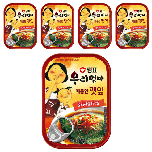 샘표 우리엄마 매콤한 깻잎, 70g, 5개