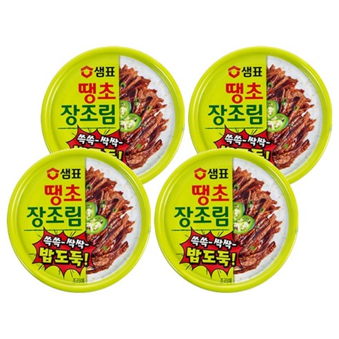 샘표 땡초 장조림 통조림, 90g, 4개