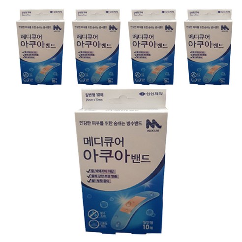 메디큐어 아쿠아밴드 일반형 10p, 5개