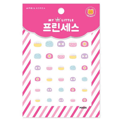에이프릴 코리아 마이리틀 프린세스 키즈 네일스티커, P003K 살랑살랑 봄바람, 1개