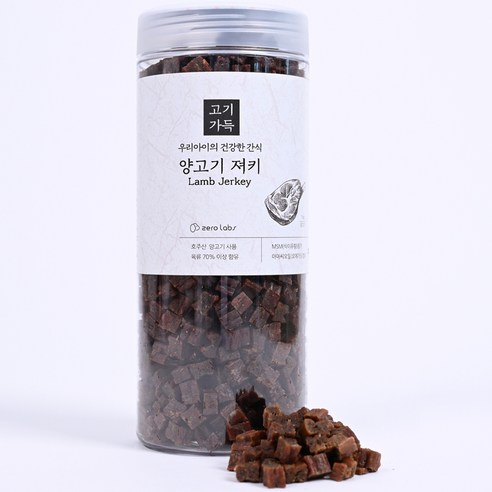 제로랩스 강아지 대용량 고기가득 져키 1kg, 양고기, 1개