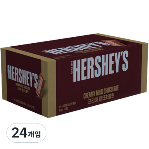 롯데제과 허쉬 크리미 밀크 초콜릿, 40g, 24개입