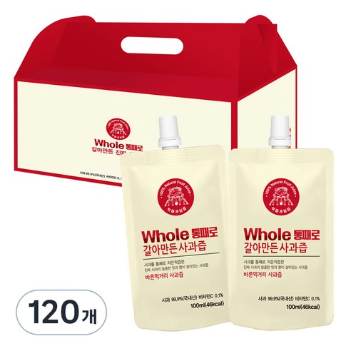 통째로 갈아만든 사과즙 스파우트, 100ml, 120개입