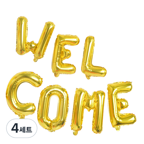 파티쇼 웰컴 메세지 은박 풍선 세트, 골드, 4세트