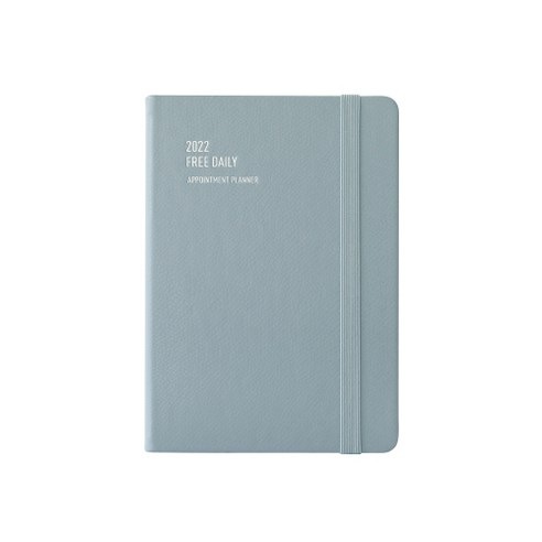 모노폴리 2022 Free Daily Appointment Planner, Pistachio