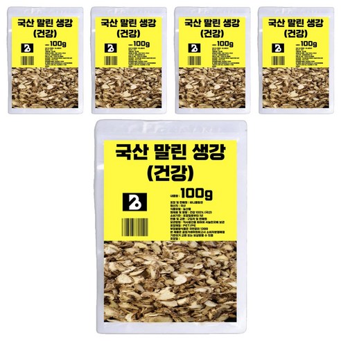 비니플랑센 국산 말린 생강 건강, 100g, 5개