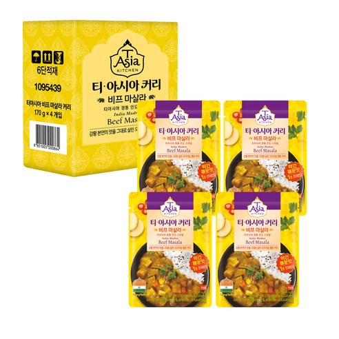티아시아키친 비프 마살라 커리 전자레인지용, 170g, 4개
