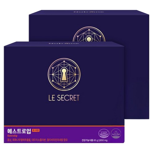 르시크릿 에스트로업 영양제