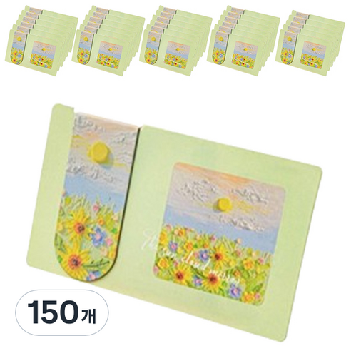 마켓감성 유화 풍경 북마크 책갈피, 찬란한 꽃말, 150개