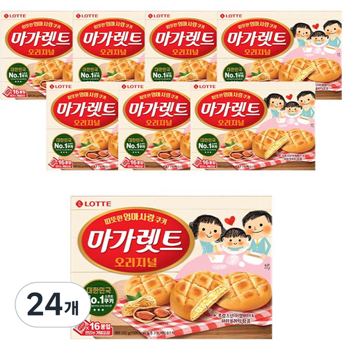 마가렛트 오리지널, 352g, 24개