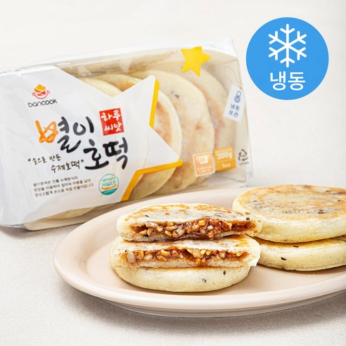 반쿡 하루씨앗 흑임자호떡 (냉동), 300g, 1개