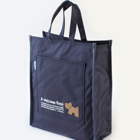 아이와 함께하는 편안한 외출의 동반자