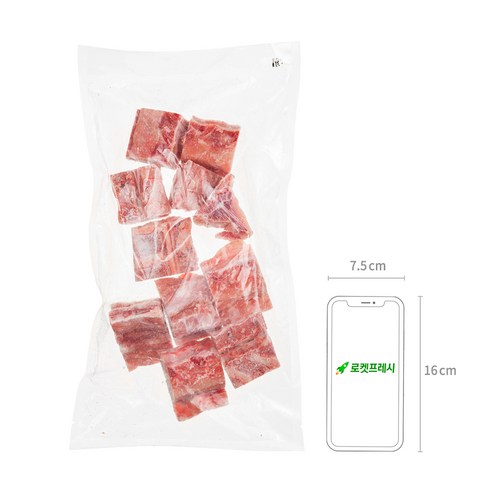 신선한 국내산 돈등뼈로 만드는 맛깔난 감자탕