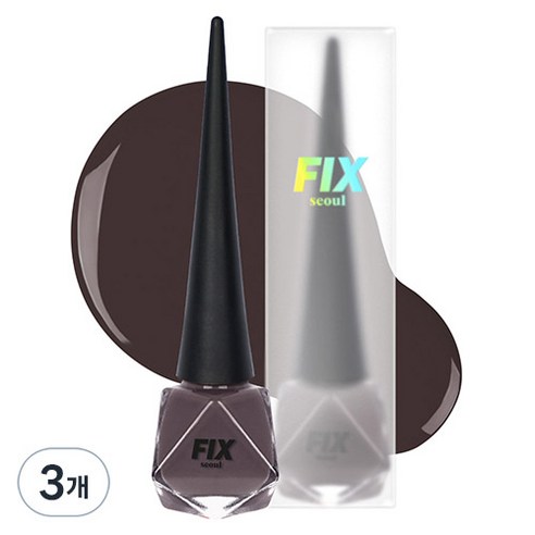 픽스서울 네일라커 매니큐어, 04 가을밤, 8ml, 3개