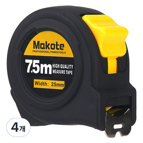스모글 정밀 고정 자동 줄자, 4개, 7.5m