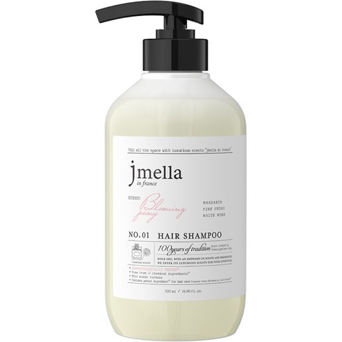 제이멜라 인 프랑스 블루밍 피오니 헤어 샴푸, 1개, 500ml