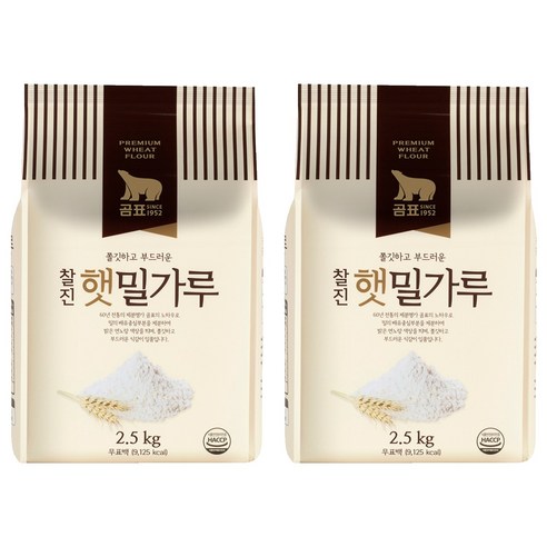곰표 햇밀가루, 2.5kg, 2개
