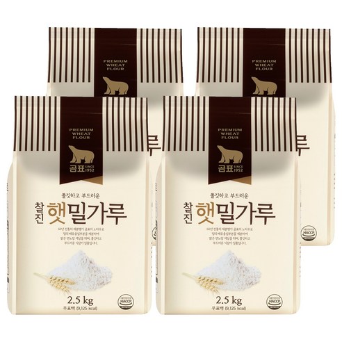 곰표 햇밀가루, 2.5kg, 4개