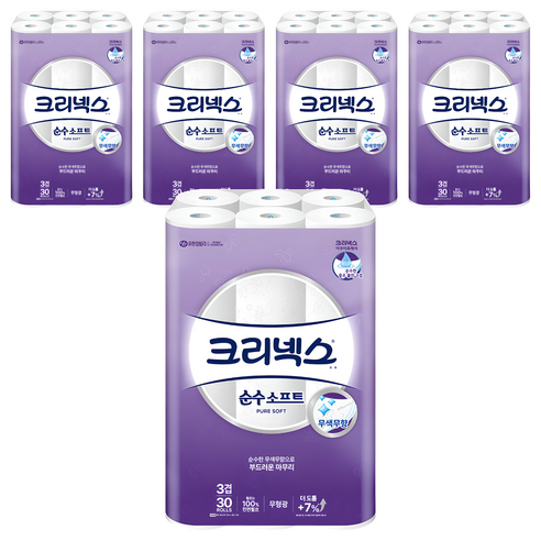 크리넥스 3겹 순수 소프트 천연펄프 롤화장지, 30m, 30개입, 5개