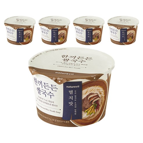 네이처빌 한끼든든 쌀국수 멸치맛, 92g, 5개