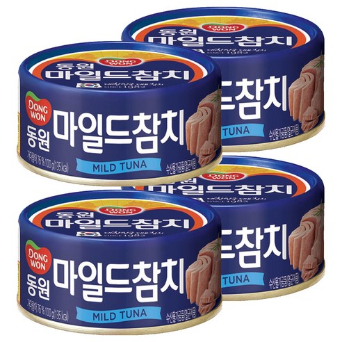 동원 마일드 참치, 100g, 4개