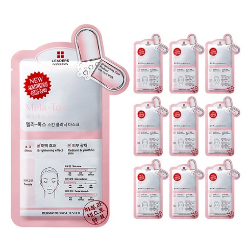 리더스 인솔루션 멜라톡스 마스크팩, 1개입, 10개 마스크팩뉴트리스톰 리더스 인솔루션 멜라톡스 마스크팩, 1개입, 10개 마스크팩뉴트리스톰