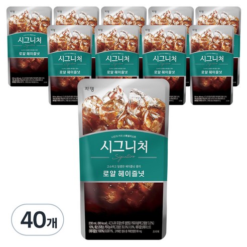 시그니쳐 로얄 헤이즐넛, 230ml, 40개