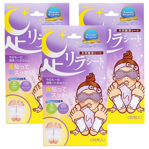 아시리라 풋 시트 릴랙스 발패치 라벤더향, 30개입, 3개