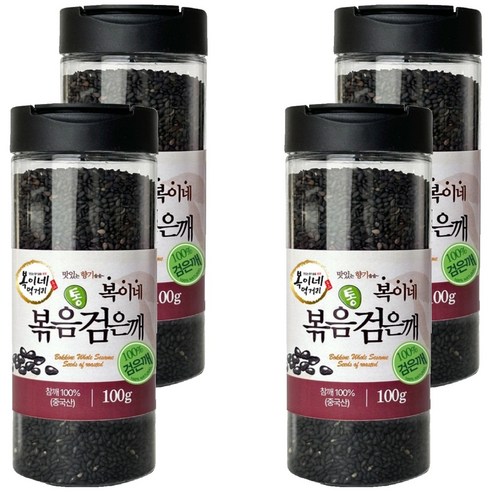 복이네먹거리 볶음 통검은깨, 100g, 4개