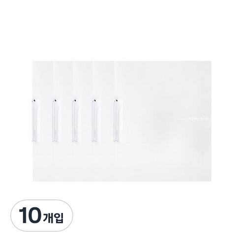 모닝글로리 2000 원터치 클립화일 A4, 화이트, 10개입