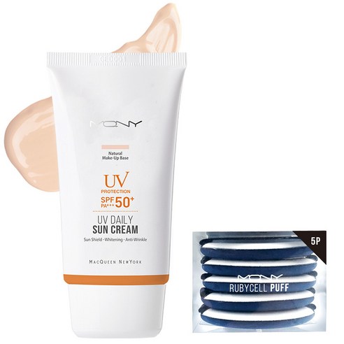 맥퀸뉴욕 UV 데일리 수분선크림 50g SPF 50+ PA+++ +루비셀 퍼프 5p SET, 1세트