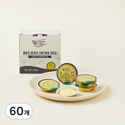 매일 아침, 나를 깨우는 마법! 풍미 가득 이즈니 버터의 행복 이즈니버터가염