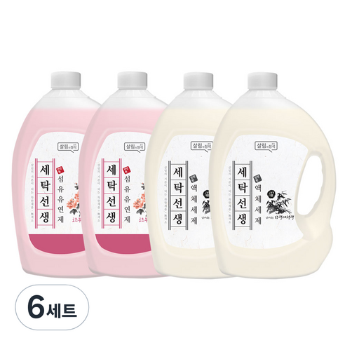 아토세이프 세탁선생 액체세제 3.1L x 2p + 섬유유연제 로즈부케향 3.1L x 2p, 6세트