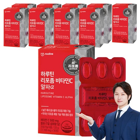 하루틴 리포좀 비타민C 알파, 30정, 10개