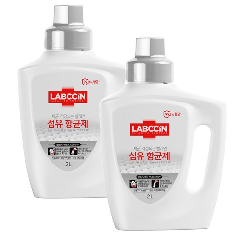 랩신 섬유 항균제, 2L, 2개
