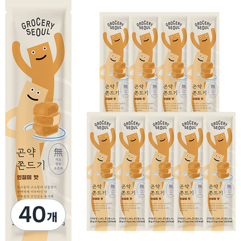 그로서리서울 곤약쫀드기 인절미맛, 35g, 40개