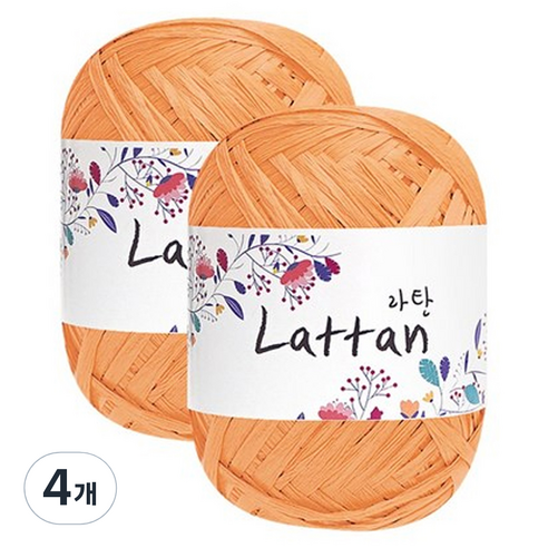 yarna 라탄 2볼 라피아실 40g, 49번(무광), 4개