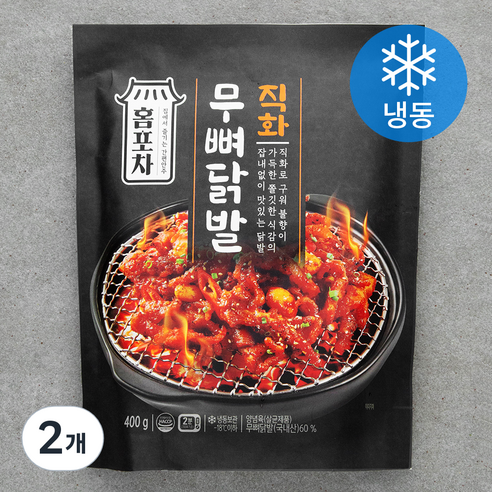 홈포차 직화무뼈닭발 (냉동), 2개, 400g