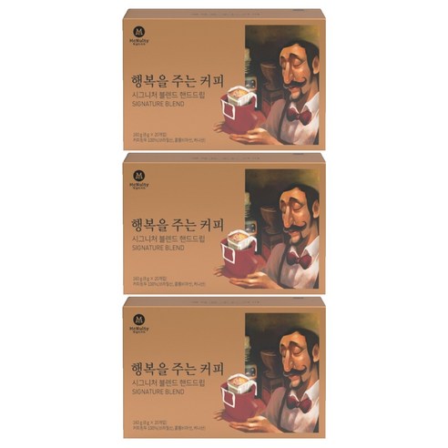 맥널티커피 행복을 주는 시그니처 블렌드 핸드드립 커피, 8g, 20개입, 3개