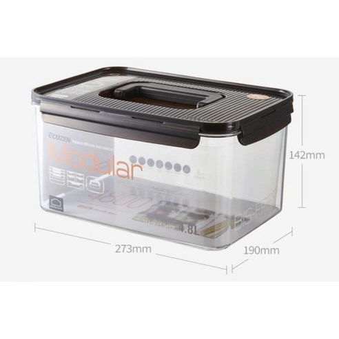 완벽한 식품 보관 솔루션