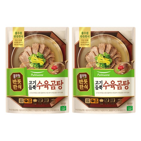풀무원 반듯한식 고기듬뿍 수육곰탕
