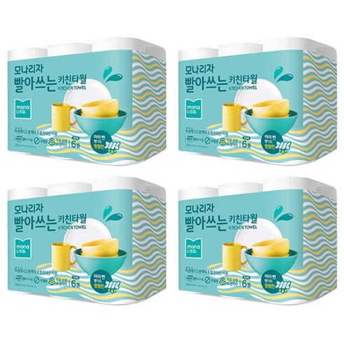 모나리자 빨아쓰는 키친타월 50매, 24개
