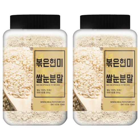 건강스토리 현미쌀눈 볶음 분말, 350g, 2개