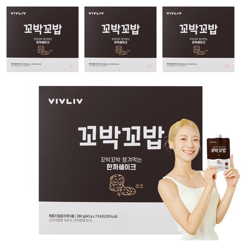 비브리브 꼬박꼬밥 체중조절용 조제식품 초코, 40g, 28개