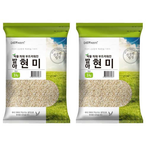 건강한밥상 발아현미, 1kg, 2개