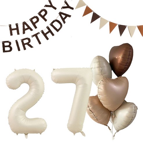 마켓감성 크림앤 브라운 생일풍선 세트 27, 밀크, 1세트