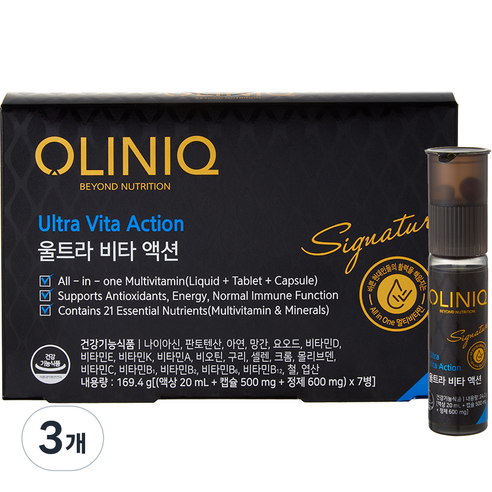 올리닉 울트라 비타 액션 올인원 시그니처, 7회분, 3개