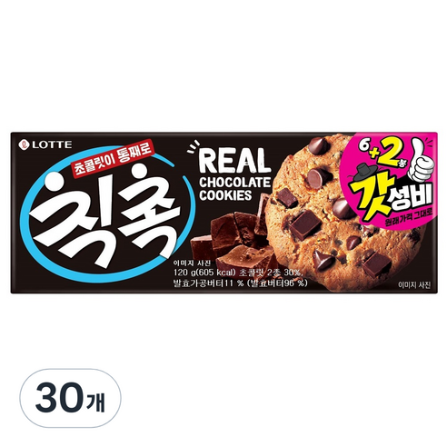 칙촉 오리지널 8p, 120g, 30개
